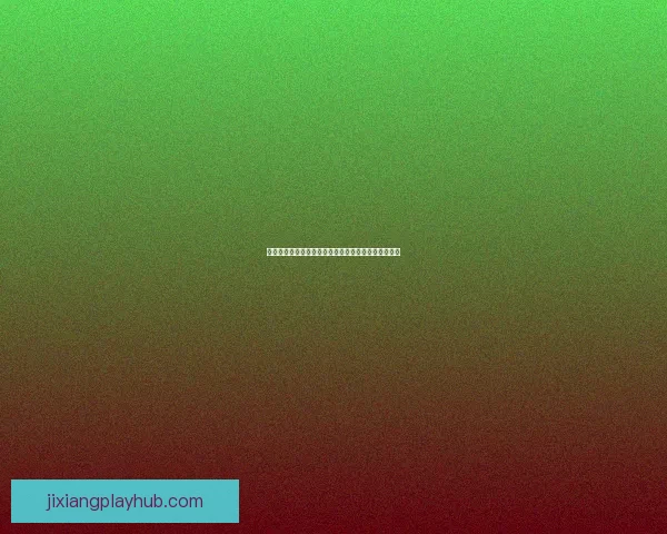 美加墨世界杯竞猜分析：球队实力对比与潜在黑马预测