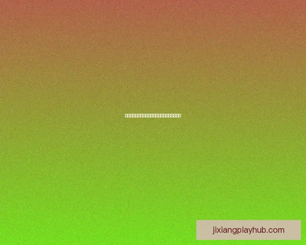 世界杯竞猜狂欢，赢取丰厚大奖精彩不停等你参与