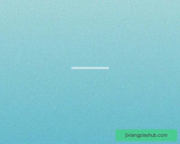 2026世界杯夺冠热门球队预测及最新赔率分析