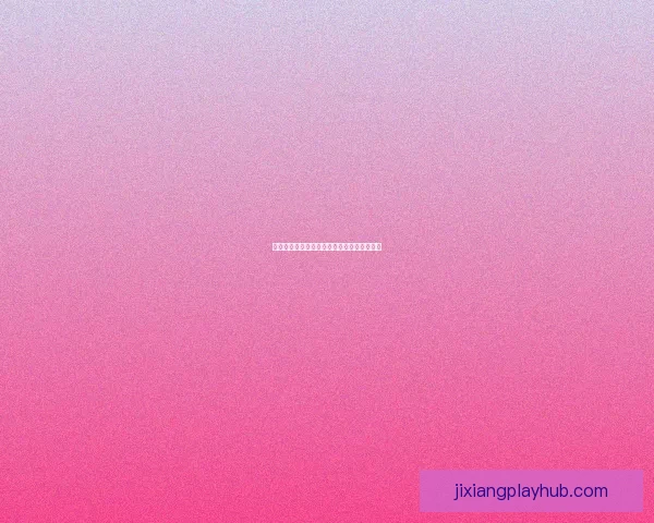 世界杯竞猜签到赢丰厚奖励精彩活动等你参与