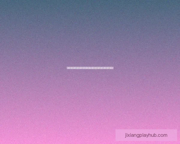 体育竞猜赔率解析与策略探讨如何精准把握赛事结果预测技巧专题观察